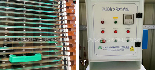 氨氮废水处理方法—离子交换法